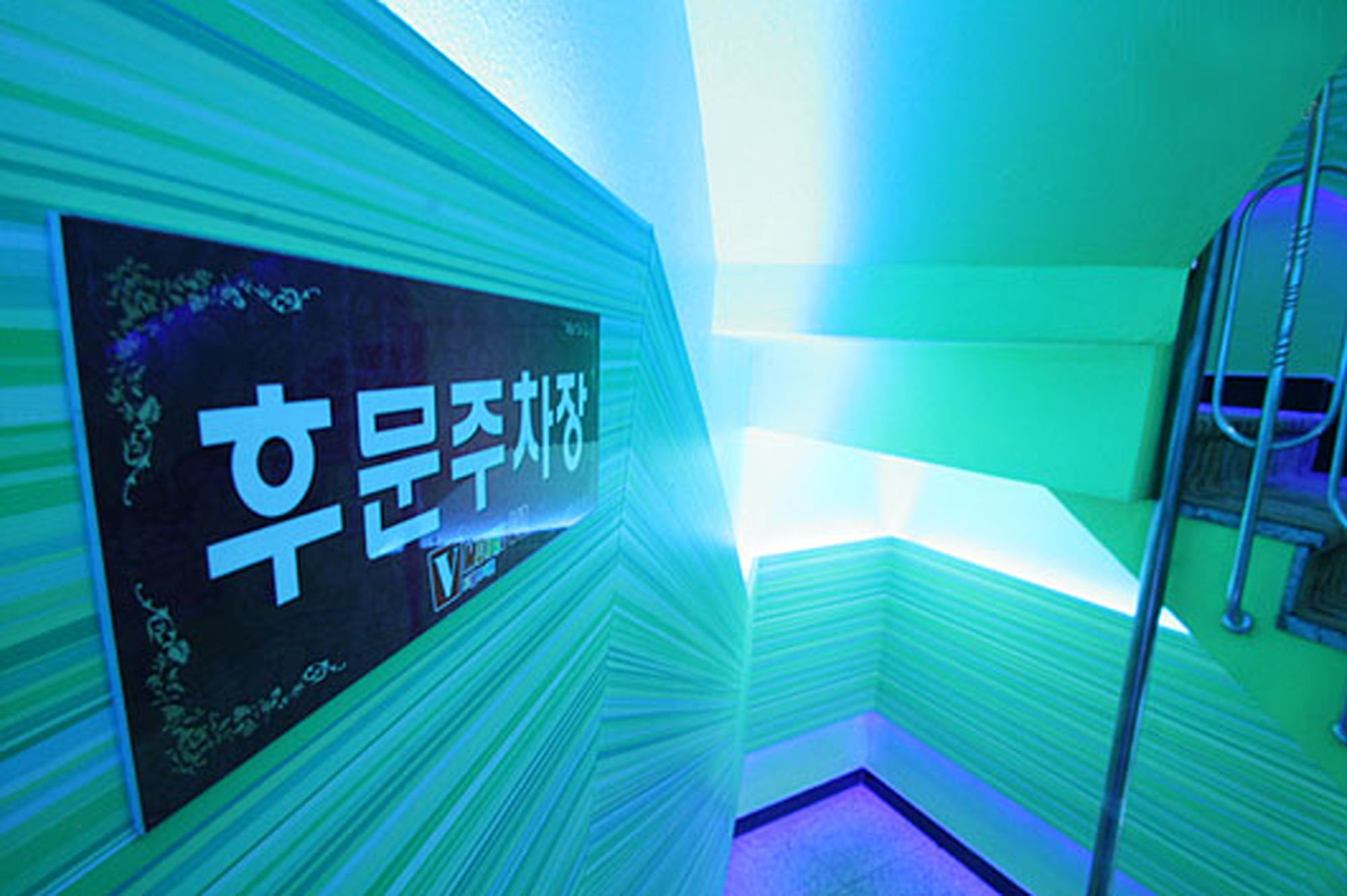 Hotel Andrest Busan Eksteriør billede
